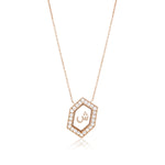 Qamoos 1.0 Letter ش Diamond Necklace in Rose Gold