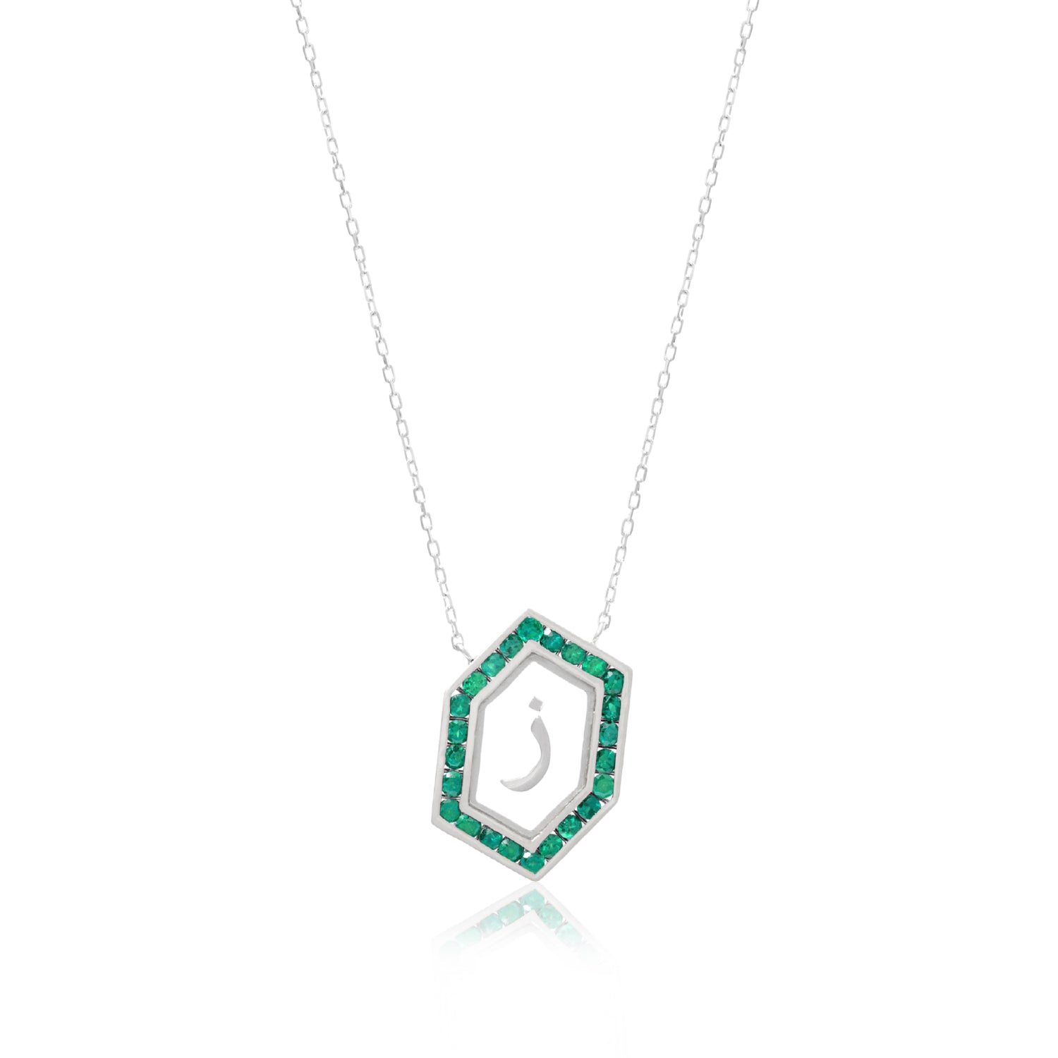 Qamoos 1.0 Letter ز Emerald Necklace in White Gold