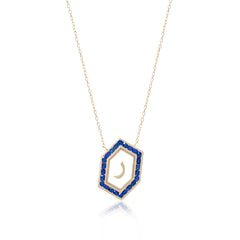 Qamoos 1.0 Letter ر Sapphire Necklace in Yellow Gold