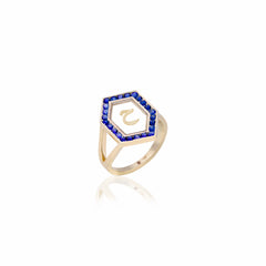 Qamoos 1.0 Letter ح Sapphire Ring in Yellow Gold