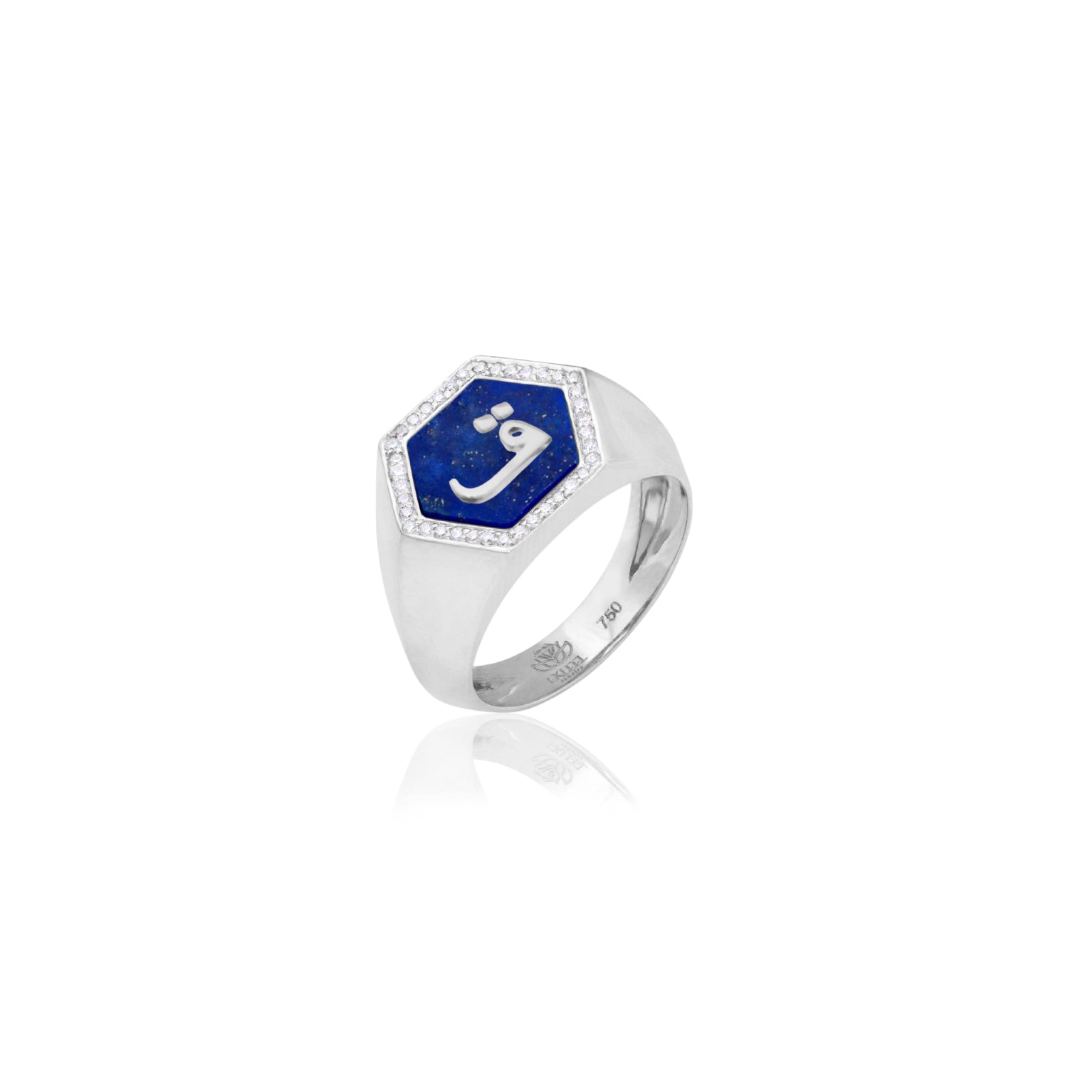 Qamoos 2.0 Letter ق Lapis Lazuli and Diamond Signet Ring in White Gold