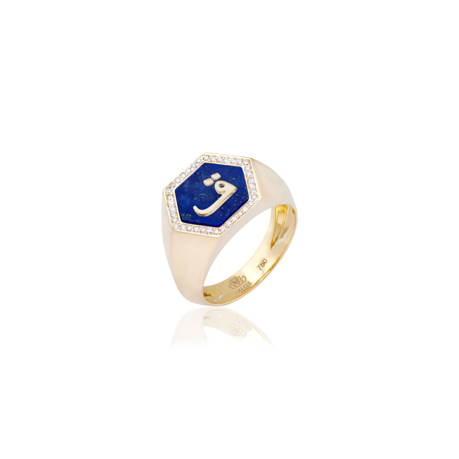 Qamoos 2.0 Letter ق Lapis Lazuli and Diamond Signet Ring in Yellow Gold